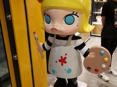 -泡泡玛特POPMART(天环购物中心店)