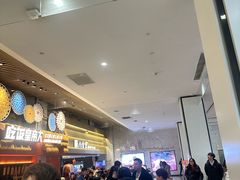 -杭州湖滨in77
