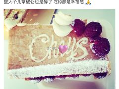 -私人做法(苹果社区店)