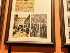 -曹祥泰(解放路店)