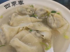 -四季春(美食街店)