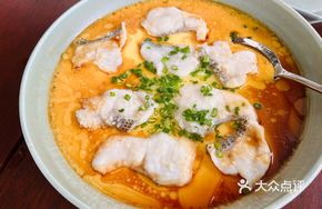 Steamed Water Egg with Freshwater Fish Slices