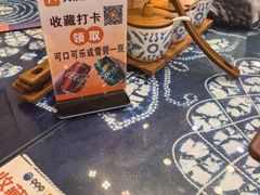 -桥香园过桥米线(复兴路店)