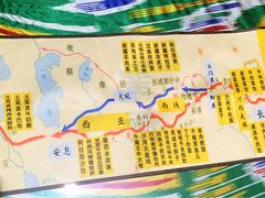 菜单-丝路香妃西域清真餐厅