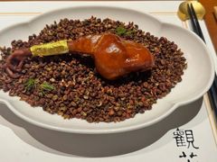 -觀芷隐轩