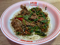 -阿当·小炒牛肉面(人广店)