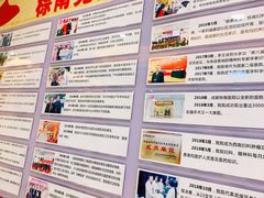-成都棕南医院·妇科