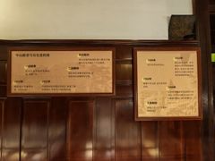 -中山路壹号传奇club·啤酒花园餐厅