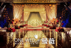 -金门大酒店·宴会厅