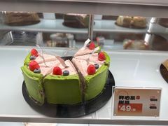 -卷们·现制生日蛋糕·蓝风车动物奶油(金源店)