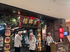 -南京大牌档(新街口德基广场店)
