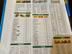-罗记又添缘竹荪山药鸡·野生菌火锅(西园南路店)