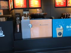 -星巴克(1788广场店)