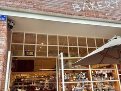 -佐敦面包铺·JORDAN BAKERY