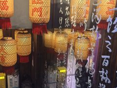 -那些年一起吃串的地方烧烤(观前街店)