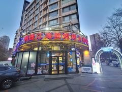 -鸭绿江海鲜烧烤大排档(杏林街店)