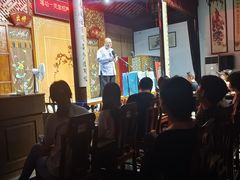 -嘻哈壹笑堂相声茶馆(大儒巷店)