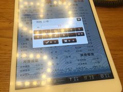 -云晓光头烧烤吧(德平路店)