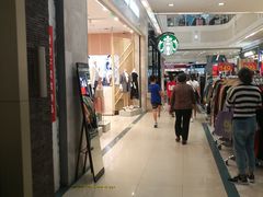 -永旺黄岛购物中心