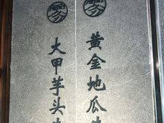 -雾鲜(KKMALL店)
