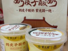 -紫光园清真北京小吃(广渠门内店)