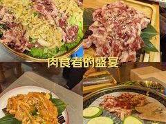 -正宗齐齐哈尔烤肉·齐牛哥鲜切炭火烤肉(杭州总店)
