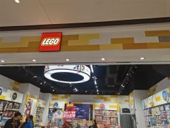 -乐高授权专卖店(华采天地店)