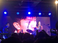 -育音堂音乐公园