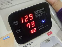 -辽宁省人民医院