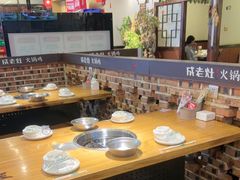 -成老灶火锅鸡(平山店)