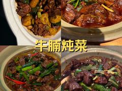 -花迹(富春江东街店)