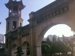 -西宁市东关清真大寺