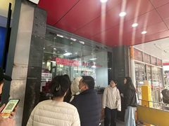 -吴山烤禽 (吴山路店)