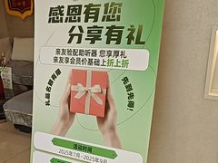 -海之声助听器(上海旗舰中心)