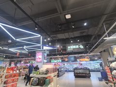 -盒马鲜生(联投广场店)