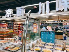 -泉州丰泽新华都百货(丰泽广场店)