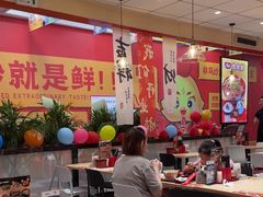 -食其家·牛丼咖喱(天津梅江印象城店)