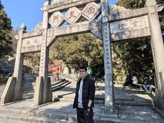 -南岳衡山风景名胜区