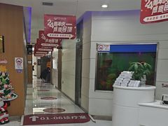 -雅悦齿科(顾村公园店)