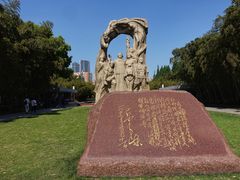 -龙华烈士纪念馆-停车场