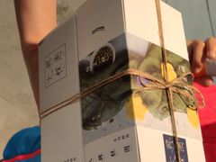 -阮大兴糕团(滨江宝龙店)