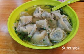 Shrimp and Shepherd's Purse Dumplings