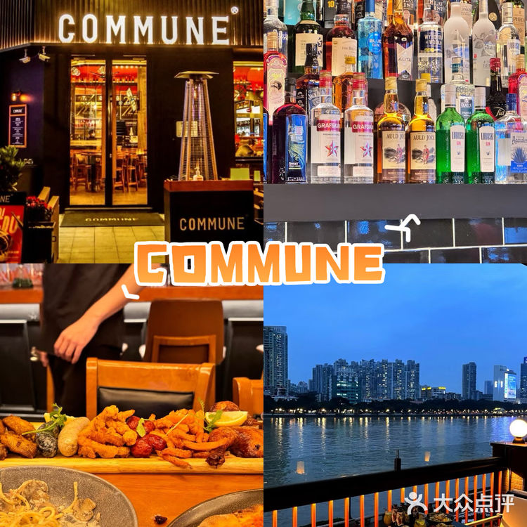 🍷吃到了超惊艳的餐酒吧料理