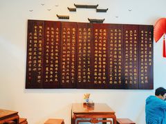 -许老八包子铺(回龙窝店)