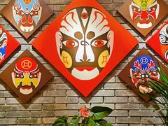 -小河盐帮·私家菜·烤鸭(三元桥·霄云路店)