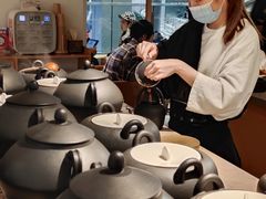-tea'stone (万象天地店)