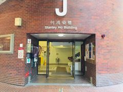 -香港理工大学