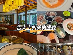 -西安凯悦酒店·湖畔中餐厅