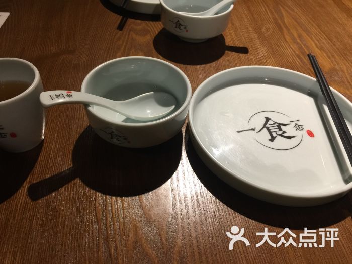 一食一念餐厅(长发商厦店)图片 第175张