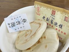 -老刘家泡馍·陕西老字号(钟楼广济街店)